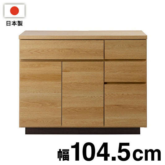 大川家具 日本製 float スクエア キャビネット 幅104.5 PC用タイプ スクエア 木目調 木製 ラック 収納 リビング 大容量 ワイド 本棚 ブックラック おしゃれ 北欧 木製(代引不可)