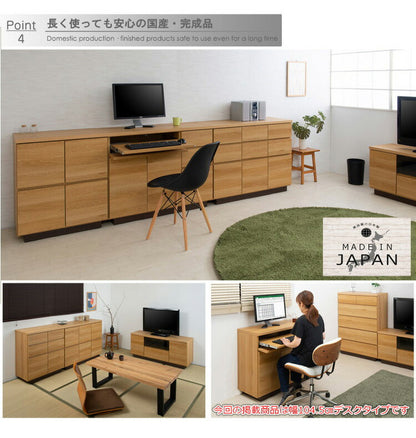 大川家具 日本製 float スクエア キャビネット 幅104.5 PC用タイプ スクエア 木目調 木製 ラック 収納 リビング 大容量 ワイド 本棚 ブックラック おしゃれ 北欧 木製(代引不可)
