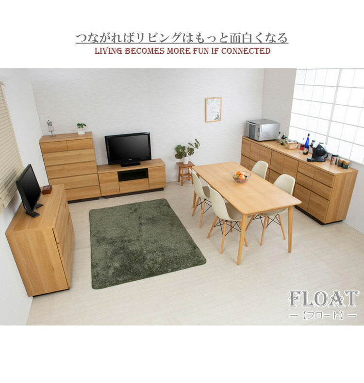 大川家具 日本製 float スクエア キャビネット 幅104.5 PC用タイプ スクエア 木目調 木製 ラック 収納 リビング 大容量 ワイド 本棚 ブックラック おしゃれ 北欧 木製(代引不可)