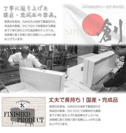 大川家具 日本製 float スクエア キャビネット 幅104.5 PC用タイプ スクエア 木目調 木製 ラック 収納 リビング 大容量 ワイド 本棚 ブックラック おしゃれ 北欧 木製(代引不可)