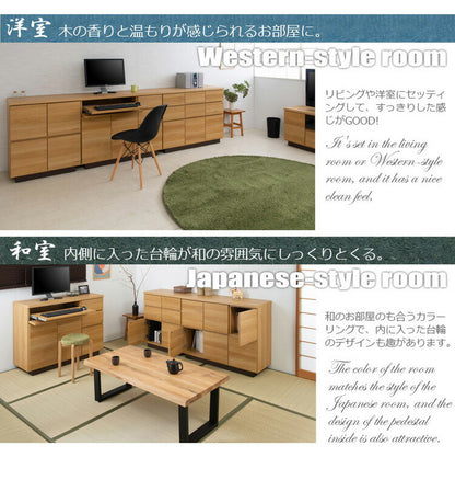 大川家具 日本製 float スクエア キャビネット 幅104.5 PC用タイプ スクエア 木目調 木製 ラック 収納 リビング 大容量 ワイド 本棚 ブックラック おしゃれ 北欧 木製(代引不可)