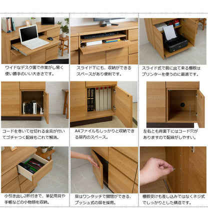 大川家具 日本製 float スクエア キャビネット 幅104.5 PC用タイプ スクエア 木目調 木製 ラック 収納 リビング 大容量 ワイド 本棚 ブックラック おしゃれ 北欧 木製(代引不可)