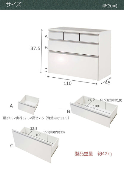 日本製 完成品 大川家具 ステンレス キッチン カウンタ― 幅110 大容量 食器棚 3段 収納 艶出しホワイト レンジ台 レンジラック おしゃれ 国産(代引不可)