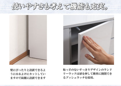 省スペース ランドリー収納 扉タイプ 幅60 隙間収納 すきま収納 ラック おしゃれ カウンター 白 ホワイト ランドリー カウンター 北欧 大容量(代引不可)