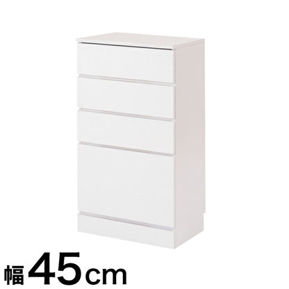 Face カウンター下 収納 チェスト 幅45 ホワイト 白 食器棚 45幅 キッチンカウンター 食器棚 目隠し 4段 大容量 北欧 スリム タンス(代引不可)