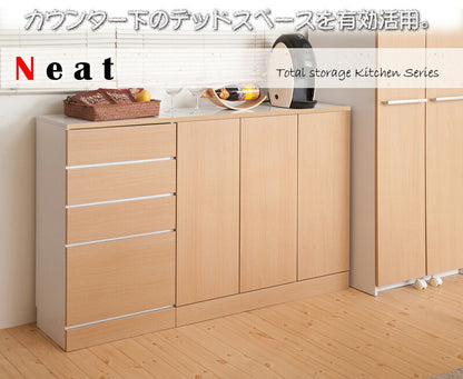 カウンター下収納 キッチン収納 neat キャビネット 幅45 ナチュラル 収納家具 キッチン ストッカー キッチンカウンター 食器棚 収納 北欧(代引不可)