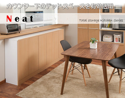 カウンター下収納 キッチン収納 neat キャビネット 幅60 ナチュラル 薄茶 収納家具 キッチン ストッカー 食器棚 収納 北欧 おしゃれ(代引不可)