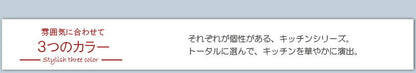 キッチンカウンター Calm カウンター下 チェスト 幅45 奥行き30 スリム 大容量 収納 ロータイプ おしゃれ 北欧 ヴィンテージ 四段 4段(代引不可)