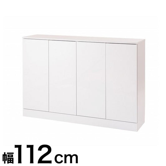 Face キッチンストッカー キャビネット 幅112 カウンター下 食器棚 収納 ホワイト 白 アンティーク ワイド 大容量 カウンタ― 北欧(代引不可)