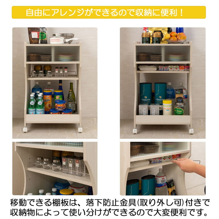 キャスター付きキッチンワゴン ヴィンテージオーク 収納 家具 シンプル