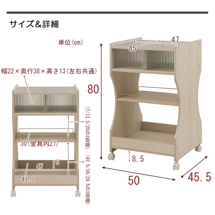 キャスター付きキッチンワゴン ヴィンテージオーク 収納 家具 シンプル