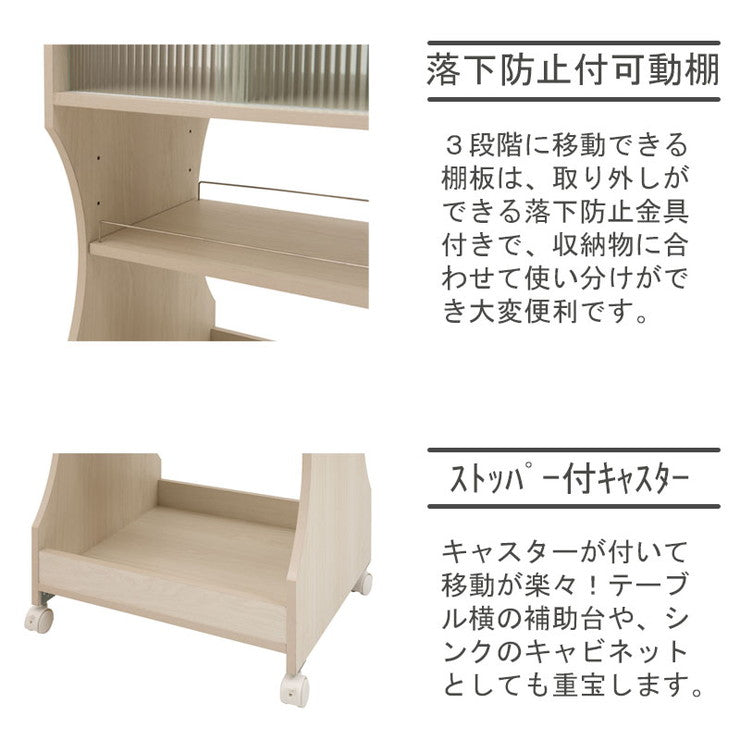キャスター付きキッチンワゴン ヴィンテージオーク 収納 家具 シンプル