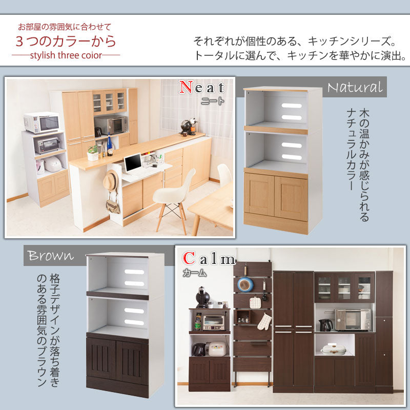 キッチンシリーズ Face ミドルレンジボード ホワイト アンティーク