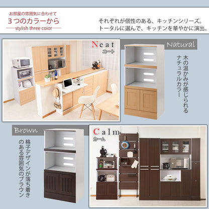 キッチンシリーズ Face ミドルレンジボード ホワイト アンティーク シンプル おしゃれ 大型レンジ 食器棚 キッチンボード キッチンキャビネット(代引不可)