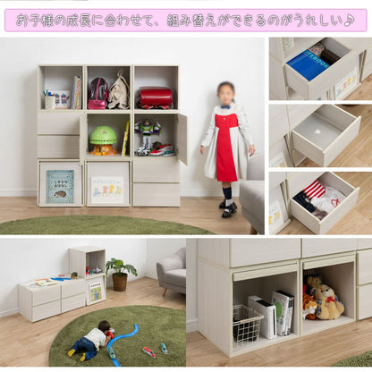WW ダブルキューブボックス オープンタイプ 白 木製 ディスプレイ棚 飾り棚 収納ボックス ラック 台 収納ラック レコード収納 LP A4ファイル 雑誌 本 マガジン おしゃれ クローゼット(代引不可)