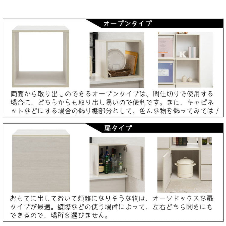 WW ダブルキューブボックス LPレコードタイプ 白 木製 ディスプレイ棚 飾り棚 収納ボックス ラック 台 収納ラック レコード収納 A4ファイル 雑誌 本 マガジン おしゃれ クローゼット上(代引不可)