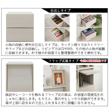WW ダブルキューブボックス LPレコードタイプ 白 木製 ディスプレイ棚 飾り棚 収納ボックス ラック 台 収納ラック レコード収納 A4ファイル 雑誌 本 マガジン おしゃれ クローゼット上(代引不可)