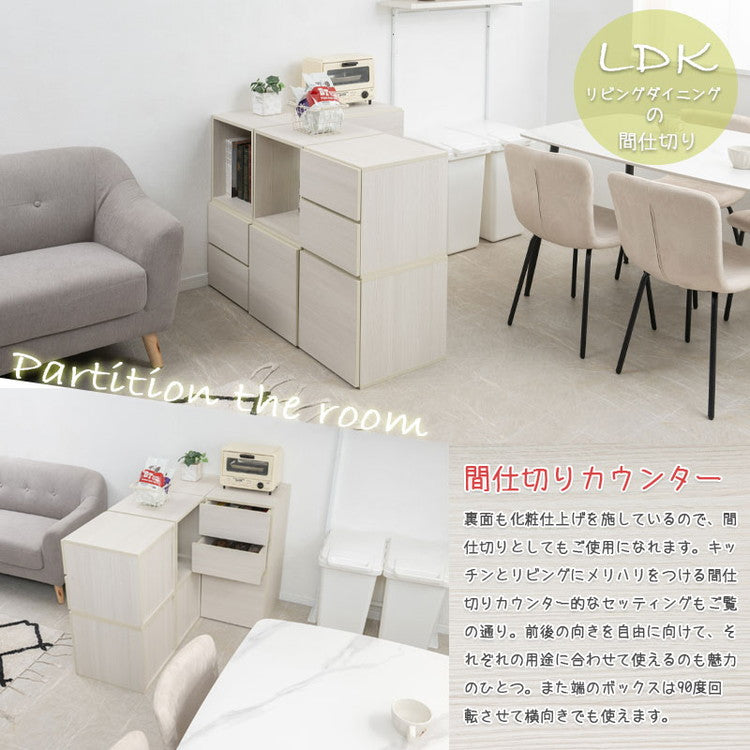 WW ダブルキューブボックス LPレコードタイプ 白 木製 ディスプレイ棚 飾り棚 収納ボックス ラック 台 収納ラック レコード収納 A4ファイル 雑誌 本 マガジン おしゃれ クローゼット上(代引不可)