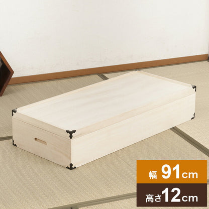 桐 衣裳箱 1段 高さ12cm 幅91cm 隅金具付 桐ケース 衣装ケース 押入れ クローゼット 桐たんす 保管庫 着物 衣類収納 洋服 浴衣(代引不可)