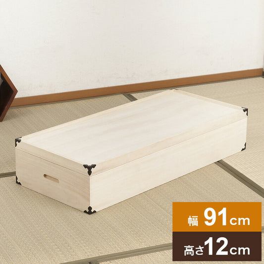 桐 衣裳箱 1段 高さ12cm 幅91cm 隅金具付 桐ケース 衣装ケース 押入れ クローゼット 桐たんす 保管庫 着物 衣類収納 洋服 浴衣(代引不可)