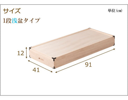 桐 衣裳箱 1段 高さ12cm 幅91cm 隅金具付 桐ケース 衣装ケース 押入れ クローゼット 桐たんす 保管庫 着物 衣類収納 洋服 浴衣(代引不可)