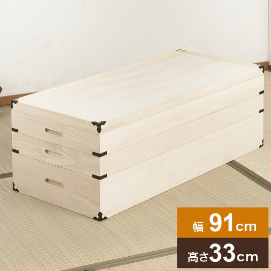 桐衣装箱 3段 高さ33cm 隅金具付 桐ケース 衣装ケース 押入れ クローゼット 桐たんす 保管庫 保管ケース 着物 衣類収納 洋服 浴衣 大容量(代引不可)