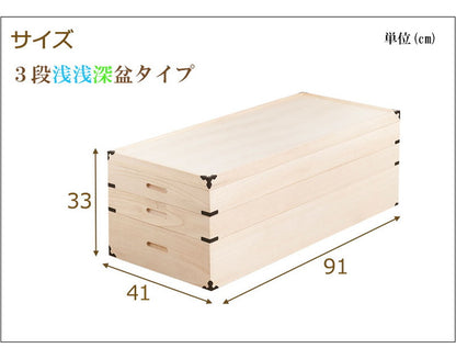 桐衣装箱 3段 高さ33cm 隅金具付 桐ケース 衣装ケース 押入れ クローゼット 桐たんす 保管庫 保管ケース 着物 衣類収納 洋服 浴衣 大容量(代引不可)