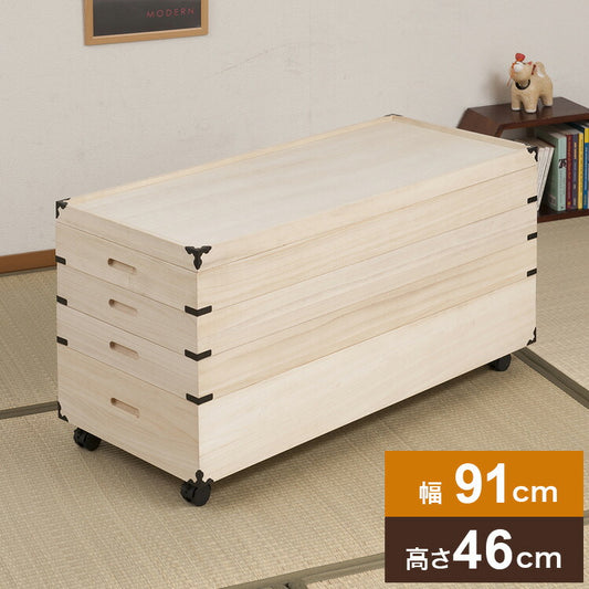 キャスター付き 桐衣装箱 4段 高さ46cm 金具付き 衣装ケース 押入れ クローゼット 桐たんす 衣裳ケース 着物 衣類収納 洋服 浴衣(代引不可)