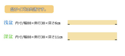 キャスター付き桐衣装箱 5段 高さ54cm 隅金具付 桐ケース 衣装ケース 押入れ クローゼット 桐たんす 保管庫 保管ケース 着物 衣類収納 洋服 浴衣(代引不可)