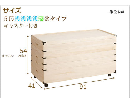 キャスター付き桐衣装箱 5段 高さ54cm 隅金具付 桐ケース 衣装ケース 押入れ クローゼット 桐たんす 保管庫 保管ケース 着物 衣類収納 洋服 浴衣(代引不可)