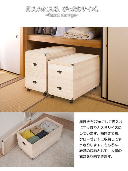 完成品 総桐 雛人形 収納 ケース 3段 高さ81.5cm 幅42cm 奥行き77cm 雛人形入れ 収納ケース 押入れ 押入れ収納 三段 人形ケース 雛人形収納 押入れ 桐(代引不可)