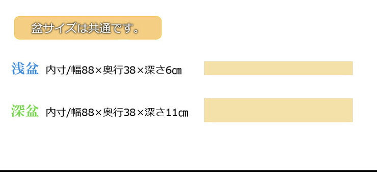 衣裳ケース 桐 衣装ケース 衣装箱 1段 幅91 奥行き41 高さ12 天然木 木製 コンパクト 押入れ 押入れ収納 完成品 衣裳箱 浴衣 和室 和風(代引不可)