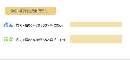 衣裳ケース 桐 衣装ケース 衣装箱 1段 幅91 奥行き41 高さ17 天然木 木製 コンパクト 押入れ 押入れ収納 完成品 衣裳箱 浴衣 和室 和風(代引不可)