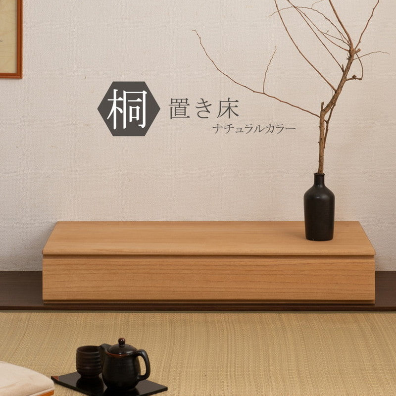 日本製 完成品 シンプル 桐 置き床 ナチュラル 置床 DIY 北欧(代引不可) – ハコモノヤ。