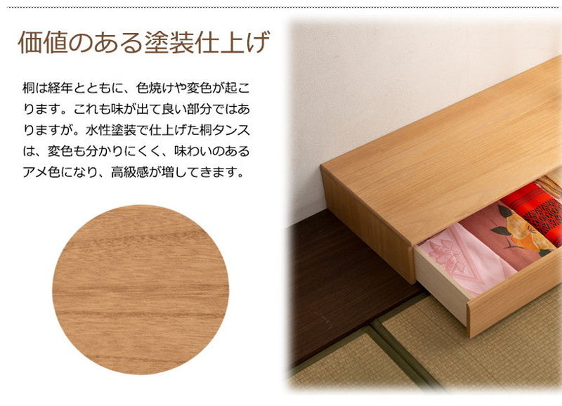 日本製 完成品 シンプル 桐 置き床 ナチュラル 置床 DIY 北欧(代引不可