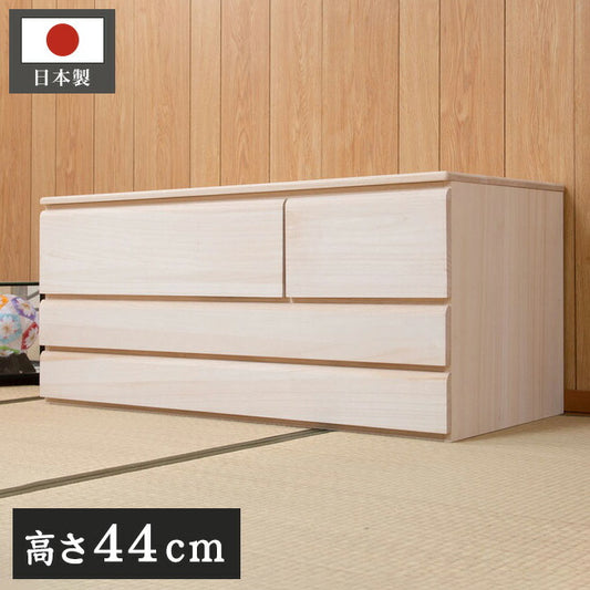 完成品 日本製 桐 洋風 チェスト 帯 幅100.5 3段 三段 高さ44 生地仕上げ タンス 洋タンス たんす 和風 箪笥 木目調 木製 おしゃれ 北欧 和室 和風 国産 収納 北欧(代引不可)