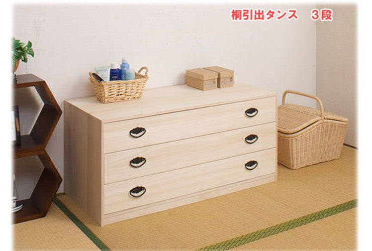 日本製 国産 完成品 桐引出しタンス3段 収納 桐収納 桐 引出し付き 押入れ収納 タンス たんす 箪笥 シンプル 和風 衣類収納(代引不可)