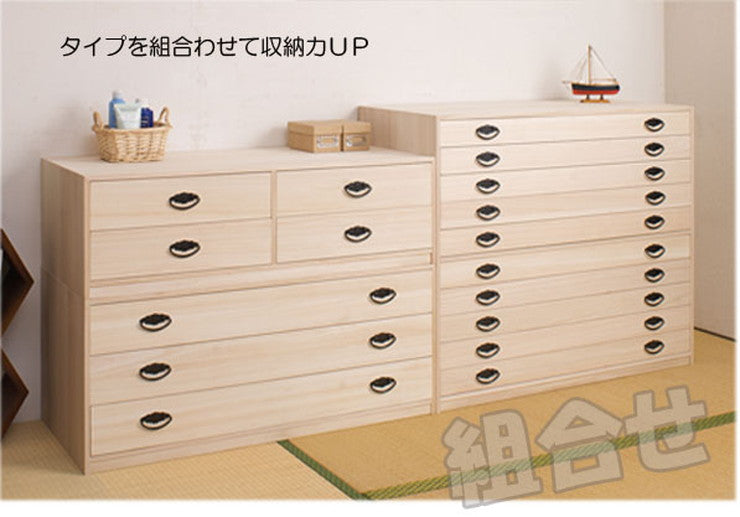 日本製 国産 完成品 桐引出しタンス3段 収納 桐収納 桐 引出し付き 押入れ収納 タンス たんす 箪笥 シンプル 和風 衣類収納(代引不可)
