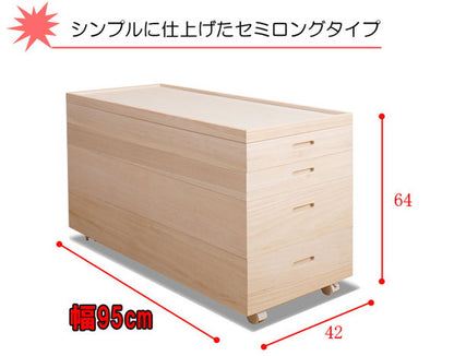 桐 衣裳ケース 日本製 完成品 幅42 高さ64 キャスター付き 収納 国産 押入れ 収納 和風 衣装ケース たとう紙 軽量 衣裳箱 衣装箱 和室(代引不可)