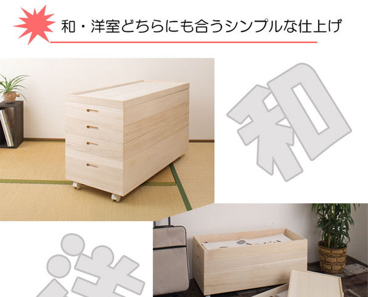 桐 衣裳ケース 日本製 完成品 幅42 高さ64 キャスター付き 収納 国産 押入れ 収納 和風 衣装ケース たとう紙 軽量 衣裳箱 衣装箱 和室(代引不可)