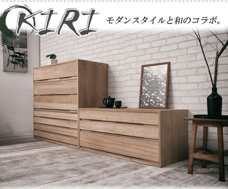 日本製 国産 完成品 桐箪笥3段 ナチュラル 収納 桐収納 桐 引出し付き
