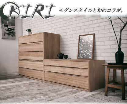 日本製 国産 完成品 桐箪笥5段 ナチュラル 収納 桐収納 桐 引出し付き 押入れ収納 タンス たんす 箪笥 シンプル 和風 衣類収納(代引不可)