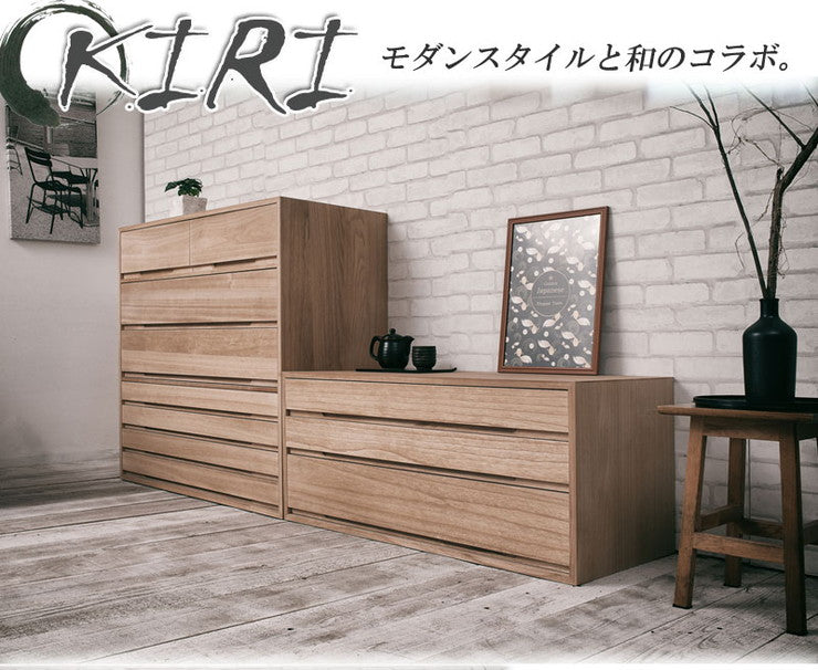 日本製 国産 完成品 桐箪笥7段 ナチュラル 収納 桐収納 桐 引出し付き 押入れ収納 タンス たんす 箪笥 シンプル 和風 衣類収納(代引不可)