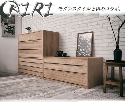 日本製 国産 完成品 桐箪笥7段 ナチュラル 収納 桐収納 桐 引出し付き 押入れ収納 タンス たんす 箪笥 シンプル 和風 衣類収納(代引不可)