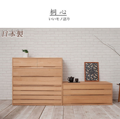 日本製 国産 完成品 桐箪笥7段 ナチュラル 収納 桐収納 桐 引出し付き 押入れ収納 タンス たんす 箪笥 シンプル 和風 衣類収納(代引不可)