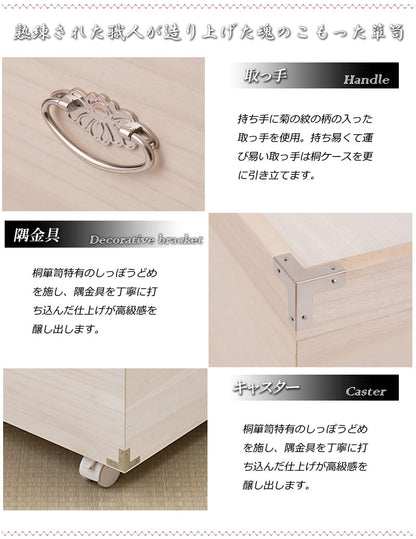 日本製 大川家具 桐 雛人形収納 2段 消臭 竹炭シート入り 収納 桐収納 雛人形 国産 二段 竹炭 消臭 防臭 木目調 収納箱(代引不可)