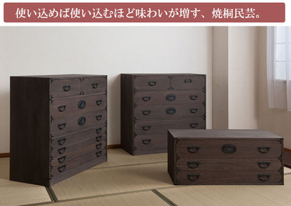 日本製 大川家具 民芸 焼桐 箪笥3段 三段 タンス 桐たんす 箪笥 収納 衣類収納 収納タンス 和風 和モダン おしゃれ 和室 国産(代引不可)