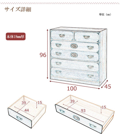 日本製 大川家具 民芸 焼桐 箪笥5段 五段 タンス 桐たんす 箪笥 収納 衣類収納 収納タンス 和風 和モダン おしゃれ 和室 国産(代引不可)