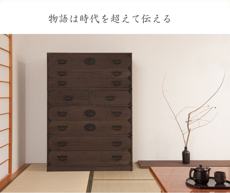 日本製 大川家具 民芸 焼桐 箪笥5段 五段 タンス 桐たんす 箪笥 収納 衣類収納 収納タンス 和風 和モダン おしゃれ 和室 国産(代引不可)
