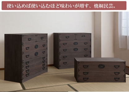 日本製 大川家具 民芸 焼桐 箪笥7段 七段 タンス 桐たんす 箪笥 収納 衣類収納 収納タンス 和風 和モダン おしゃれ 和室 国産(代引不可)